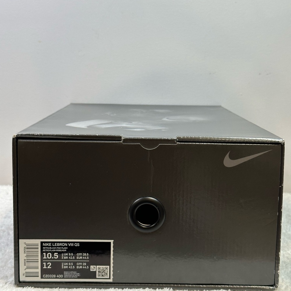 Nike Lebron 8 South Beach - Picture 12 of 13